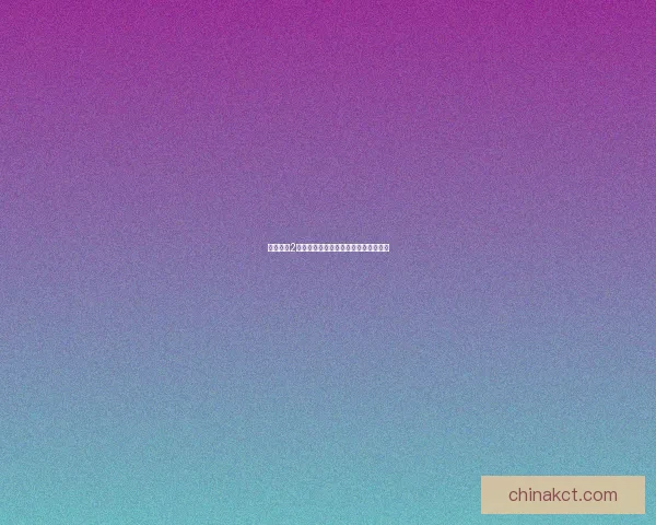 奇迹世界2弓手最佳加点方案分析与实战技巧分享 奇迹世界2弓手最佳加点方案分析与实战技巧分享