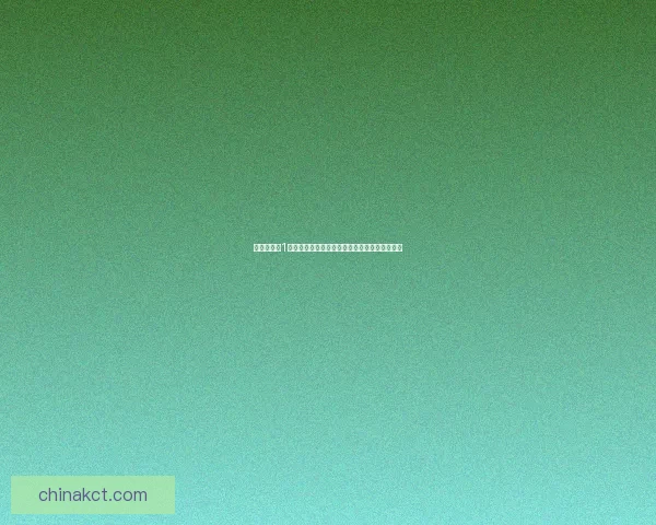 幻想三国志1再临：重返三国世界，领略英雄梦与命运的交织