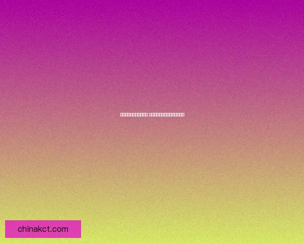 极限野外求生技巧全解析 从水源获取到火种生存全面指南