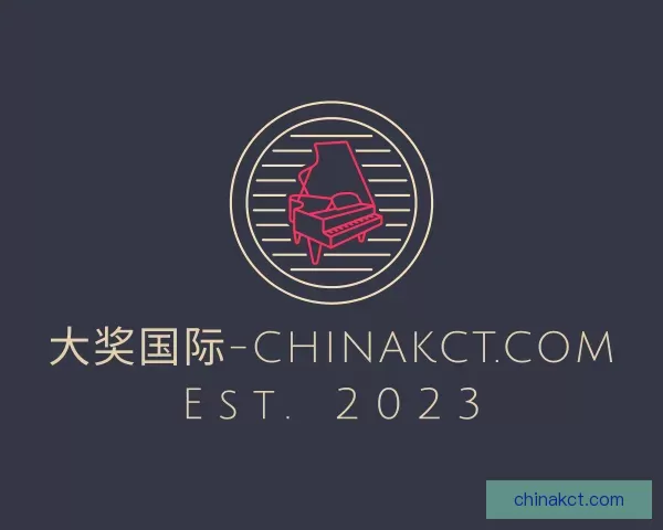 知道赛事大奖国际